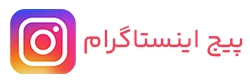 اسلاید 4