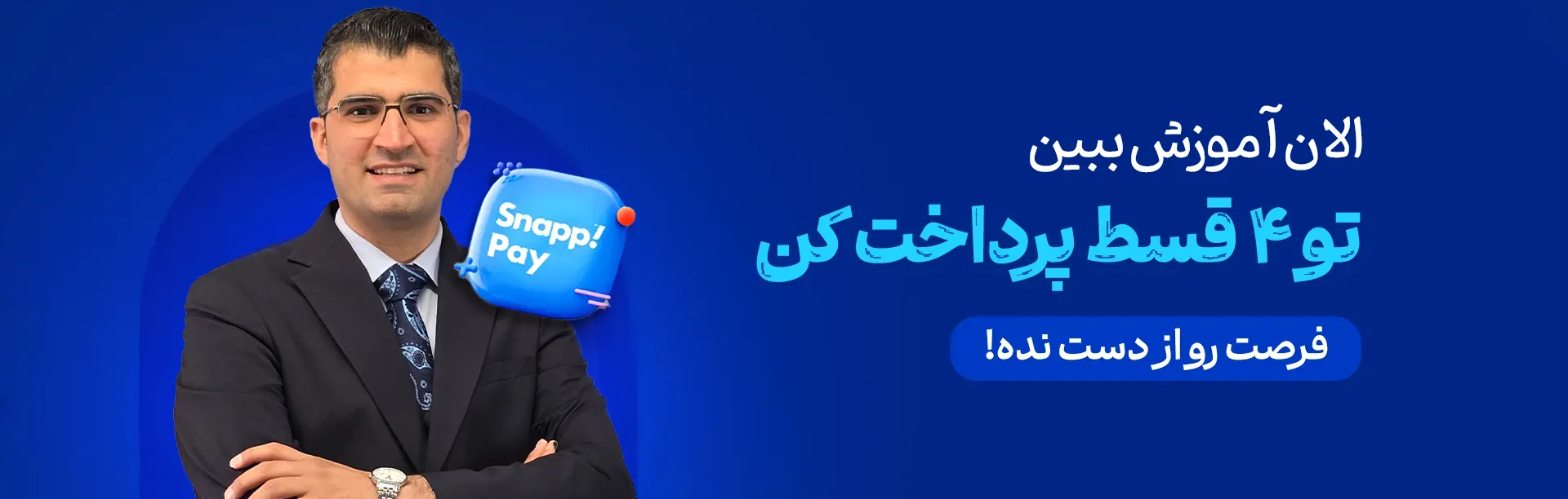 تصویر 2